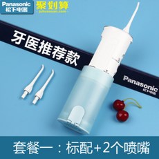 9f0eae3dc7e35df984bd8463be37a93b9271b337c1c58fe7dcb3ba946b76.jpg