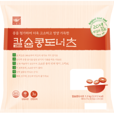 도넛후라이어