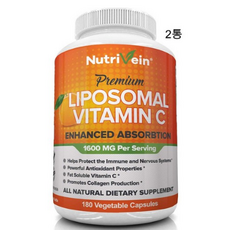 뉴트리베인 2통 리포조말 비타민C 1600mg 180캡슐x2 리포소말 비타민, 180캡슐