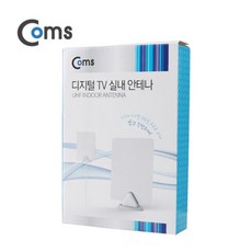 dtv실내안테나