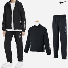 나이키주니어우븐트랙수트