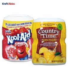 키오스가든레몬에이드