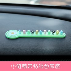 혁명 귀여운 주차번호판 알림판 장식 데시보드 자동차, O