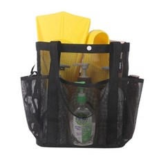 카카오수영가방