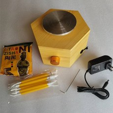 브리츠턴테이블