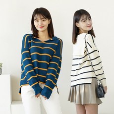 마르디메크르디니트