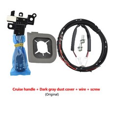 포터2크루즈컨트롤