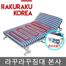 //상품명