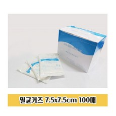 d5156a01925d1c9eb75c459f90e70efa43e716b9f5e76b56975eacac64d3.jpg
