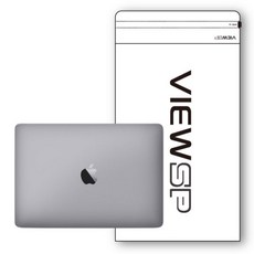 [바보사랑] 맥북프로 M2 13인치 2022 무광 외부보호필름, 상세 설명 참조, 상세 설명 참조, 상세 설명 참조, 상세 설명 참조