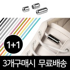 194c985ff398db1fe95c9a9673d773defb79b4c044b83a410a97c1d2d838.jpg