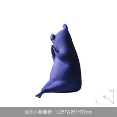 현대미술오브제