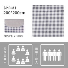 키티버니포니수건