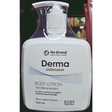 [뚜니스] 노브랜드 더마 인텐시브 피부 보습 촉촉한 바디 로션 500ml