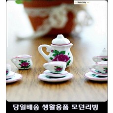 75a67b7e4ecbb0813958d30340852a93a078b033f7d79b50d8965a5f2fd0.jpg