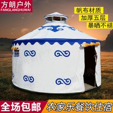 b778dd93242b773252fe256ef71b39a72c8d44ded592c72a618011713e9e.jpg