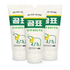 2eee9ec58ba20a59bf06c6ee4f3a67f5b39a662b19d4b07d6bab9c1a21b3.jpg