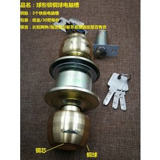 샤워핸들무게