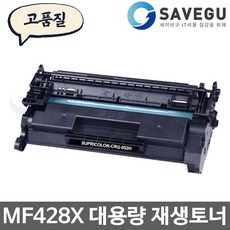 캐논crg-052