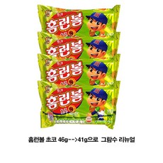 해태 제과 홈런볼 초코, 46g, 150개