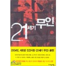 e706bc95d9eba1f74138f8eb1b10a6a29c141698b3e575422392e1239463.jpg