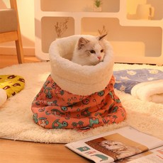 [YFT무역]고양이 강아지 숨숨집 침낭 이불 펫담요, 1개, 블루