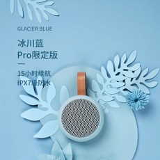 차량용카세트이어폰