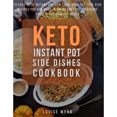 인스턴트팟레시피북