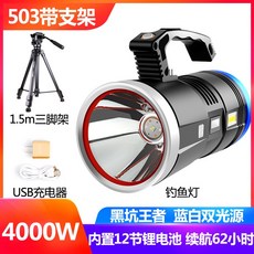 7d0735358049841344506a3fefb02522969a5e8bb4ceae9302518ed2aae0.jpg
