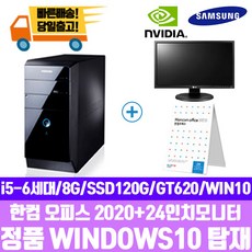 09e46595bd470bc8ead177d5926a88bca3ac4594c779992b9cf30c06bf01.jpg