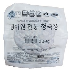 광이원 전통 청국장 100g 명인 우리콩 국산콩 냄새 없는 저염 생 착한 찌개 이강산닷컴, 1개