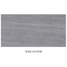 포세린타일300600