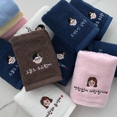 어쩌다수건 군인수건 군인선물 제작수건 곰신수건 + 포장상자 set, 1장, 브라운