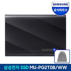 삼성전자 삼성 포터블 외장 SSD T9 공식인증 (정품) + 더스트백, 2TB