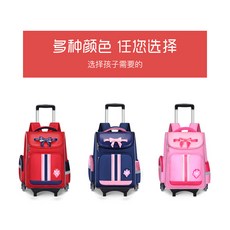 캐보드