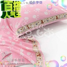 ff8bf296db2f6c98e9d7ac9b1c1f6becbcdaeb8006db523f56b4aeee83a1.jpg