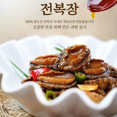 //상품명