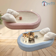 POTTI 고양이 스크래쳐 타원형 쇼파 침대 쿠션, 1개, 블루