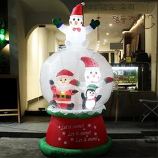 대형스노우볼