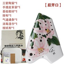 d6672d2a479530d16bd0e21db003a9e849cfdf498946f20d7218beda7ca3.jpg