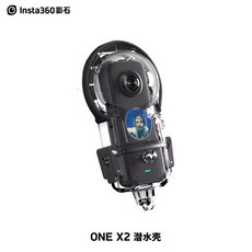 insta360onex2