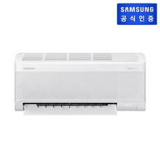 (삼성)무풍에어컨 벽걸이 슬림 AR07D9150HZT /기본설치무료, 일반배관