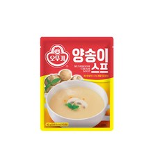 양송이버섯스프