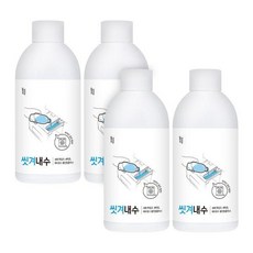 [일상공감] 씻겨내수 2+2, 4개