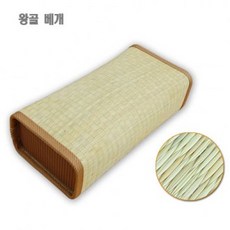 92e6c1aff06bc3be71cb4a107f0531bdca18c492d520d6eb2ec84bf17dcf.png