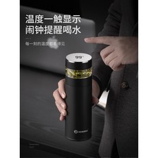 이지블루