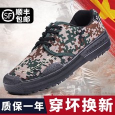 b15a1a2cd076884c3518a09efe85740aae611a8529450414bc10a3bbdc81.jpg