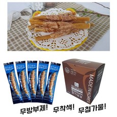 강아지 수제 간식 닭가슴살 한우껌 10개 애견껌 육포, 서군홈박사 10개