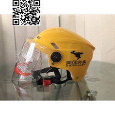 81f0d4403bfc72b9f2a0baf6a5e51dd2df2e46efaba511b585900c4f449b.jpg