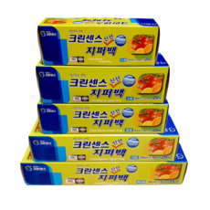 크린센스 신선 지퍼백 / 여행용 소분 포장 야채보관 일회용 휴대용 마스크 보관케이스, 1개